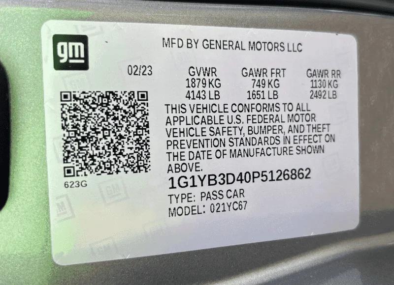 2023 Chevrolet Corvette 2LT - Photo 14